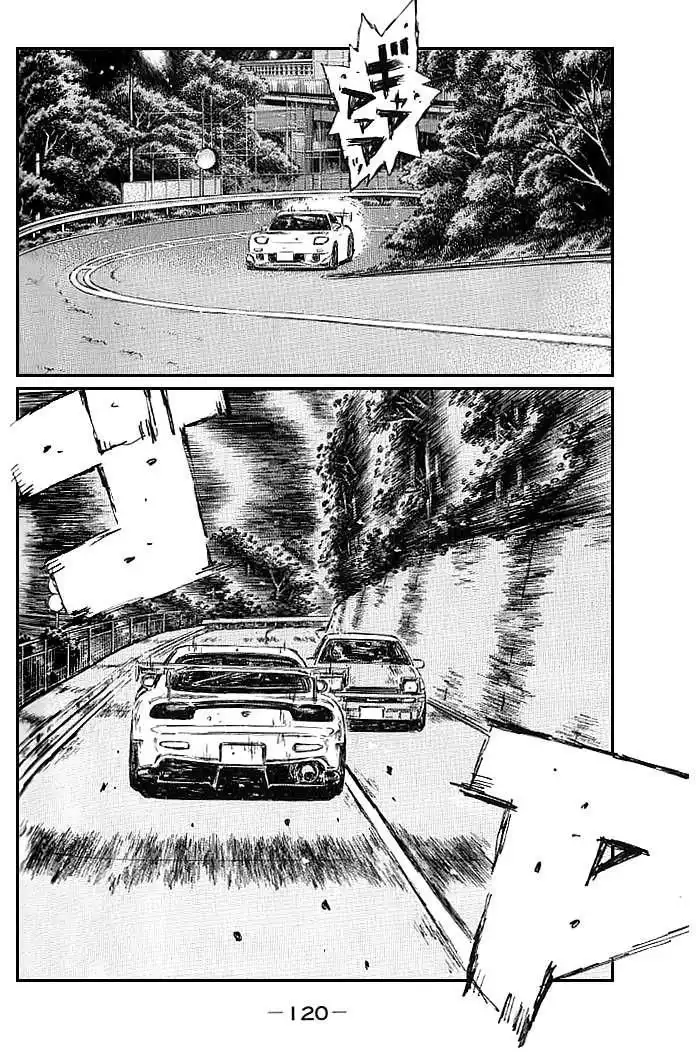 Initial D Chapter 551 2